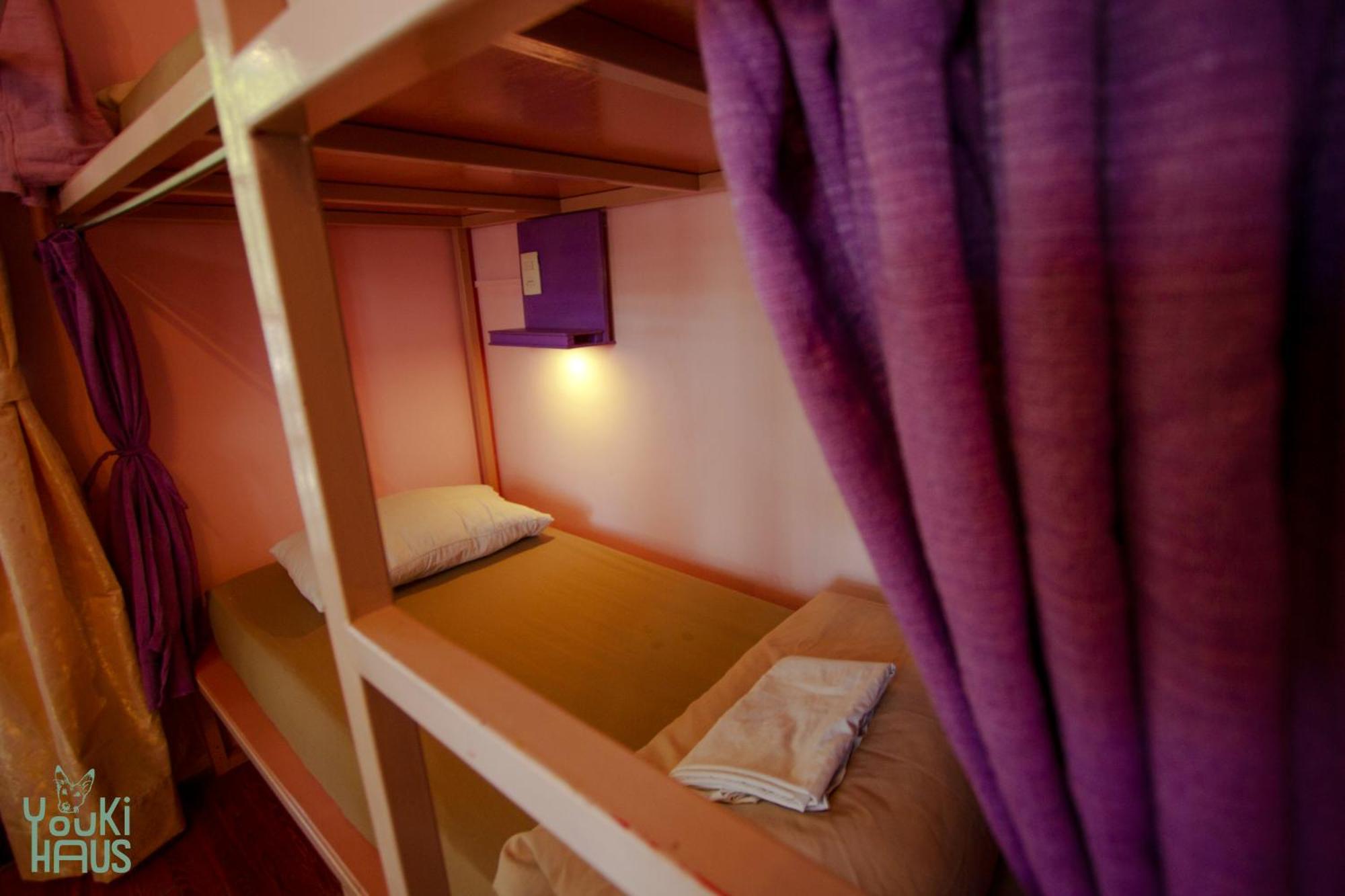 Youki Haus Hostel 蒙得维的亚 客房 照片